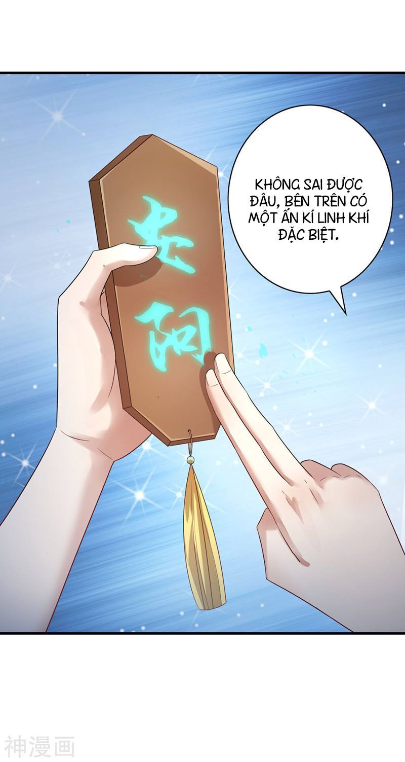 đọc truyện Tiên Đế Xâm Nhập Chương 29 ảnh 8 tại Thiên Thai Truyện