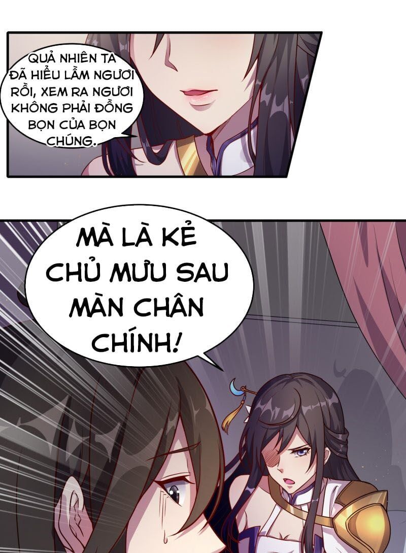 đọc truyện Tiên Đế Xâm Nhập Chương 3 ảnh 6 tại Thiên Thai Truyện