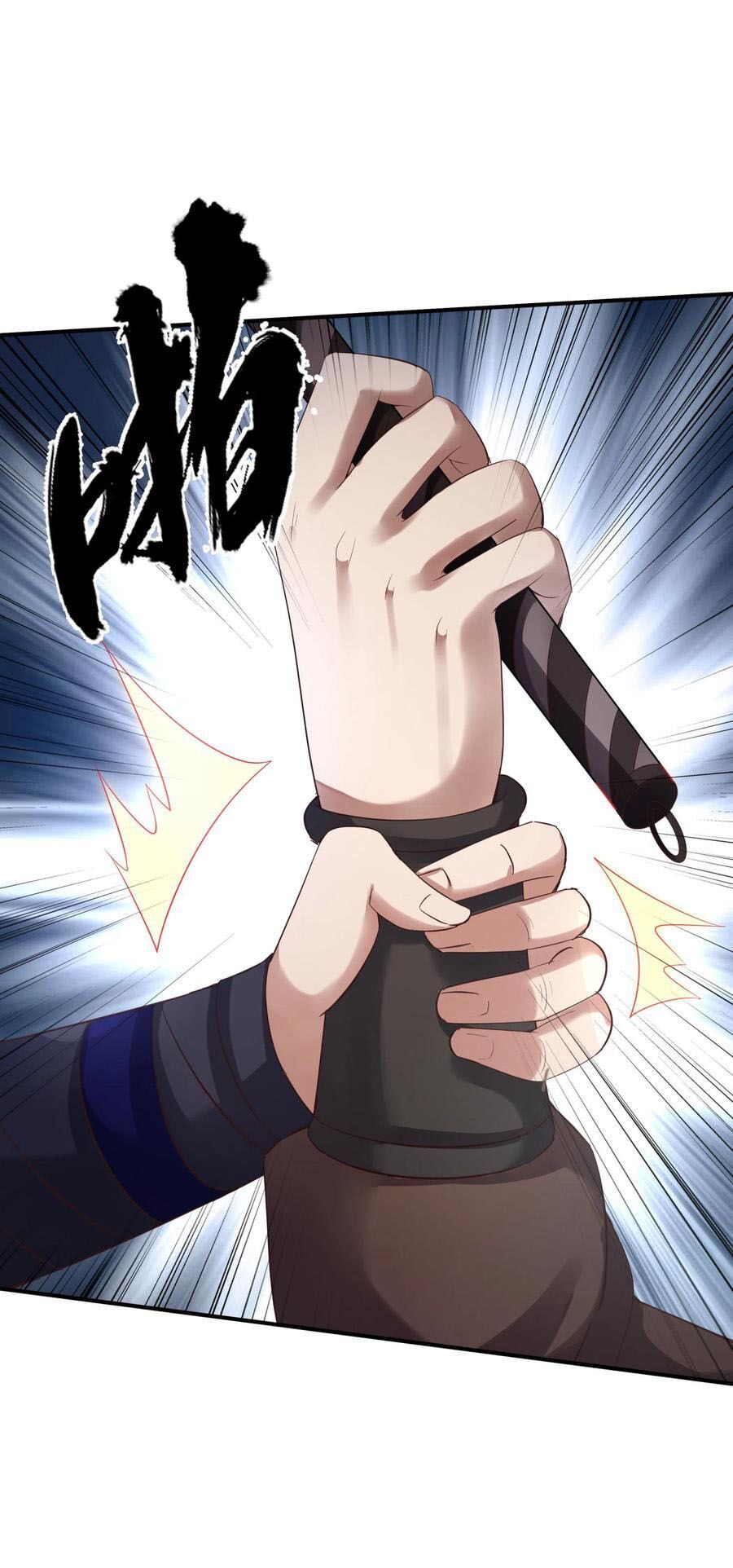 đọc truyện Tiên Đế Xâm Nhập Chương 30 ảnh 25 tại Thiên Thai Truyện