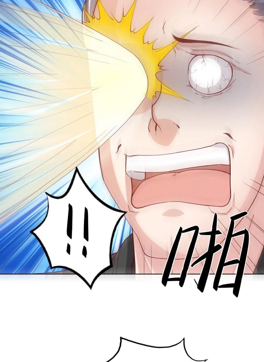 đọc truyện Tiên Đế Xâm Nhập Chương 30 ảnh 29 tại Thiên Thai Truyện