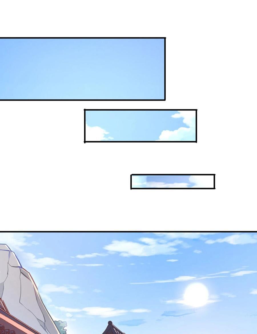 đọc truyện Tiên Đế Xâm Nhập Chương 30 ảnh 10 tại Thiên Thai Truyện