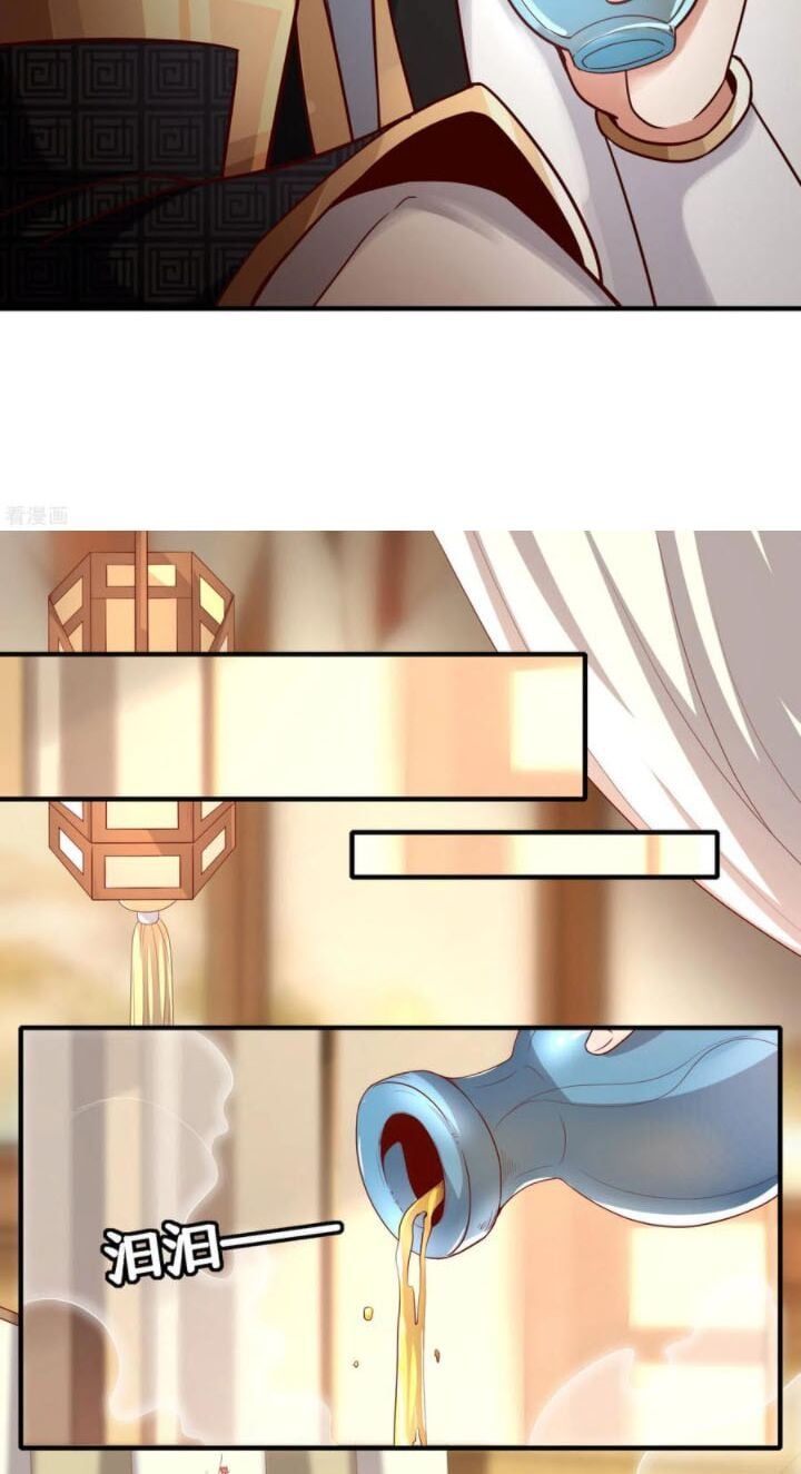 đọc truyện Tiên Đế Xâm Nhập Chương 32 ảnh 30 tại Thiên Thai Truyện