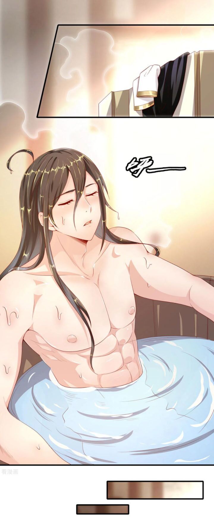 đọc truyện Tiên Đế Xâm Nhập Chương 32 ảnh 32 tại Thiên Thai Truyện