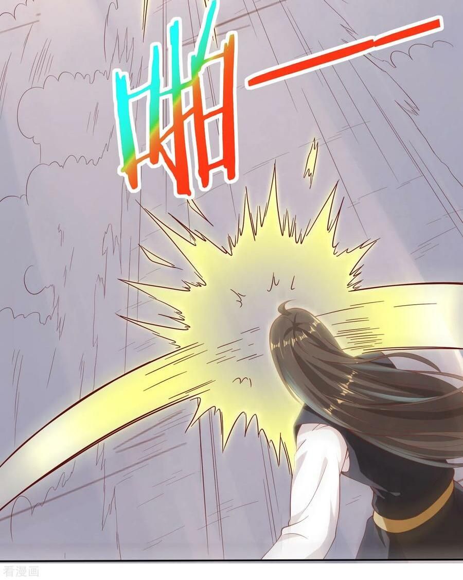 đọc truyện Tiên Đế Xâm Nhập Chương 33 ảnh 27 tại Thiên Thai Truyện