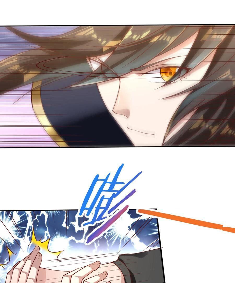 đọc truyện Tiên Đế Xâm Nhập Chương 33 ảnh 30 tại Thiên Thai Truyện