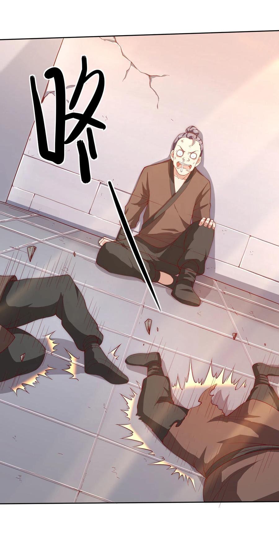 đọc truyện Tiên Đế Xâm Nhập Chương 33 ảnh 35 tại Thiên Thai Truyện