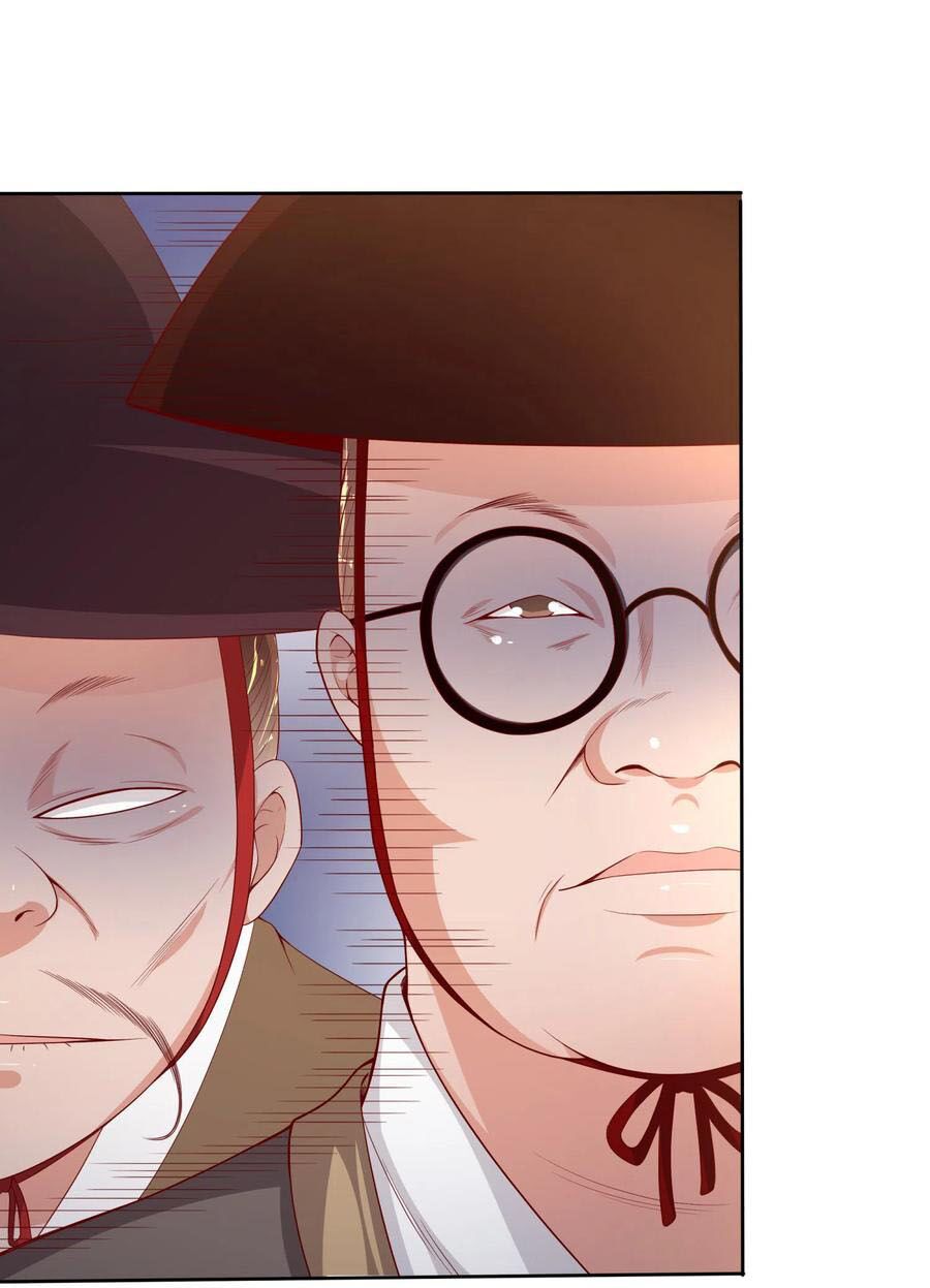 đọc truyện Tiên Đế Xâm Nhập Chương 34 ảnh 27 tại Thiên Thai Truyện