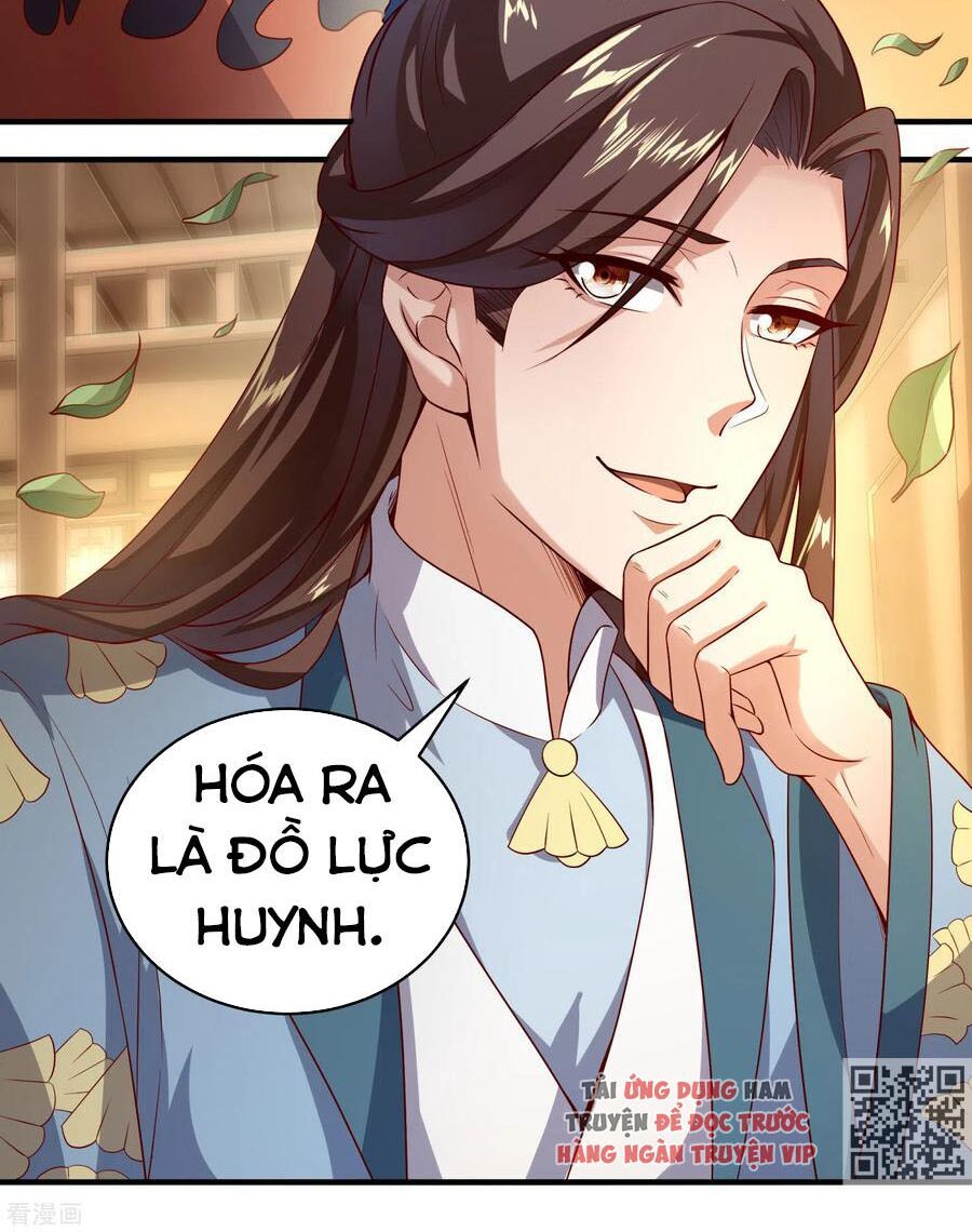 đọc truyện Tiên Đế Xâm Nhập Chương 35 ảnh 16 tại Thiên Thai Truyện