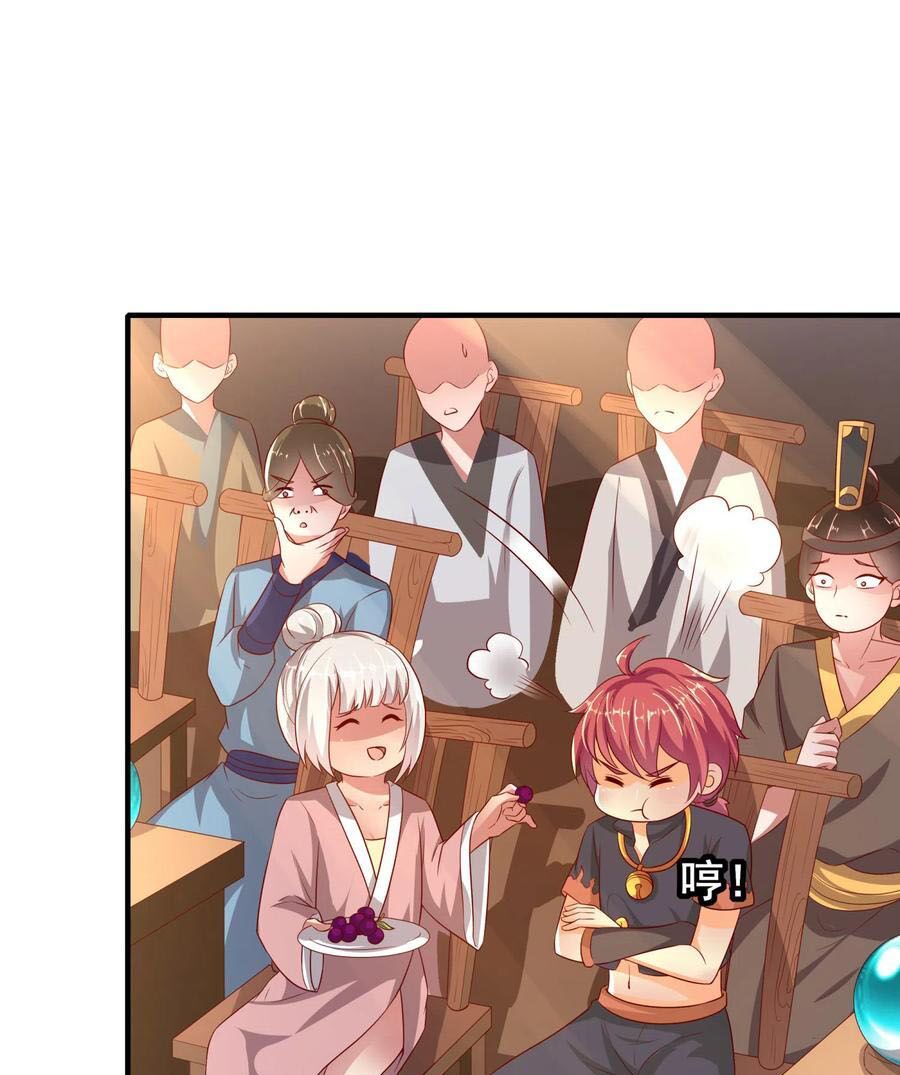 đọc truyện Tiên Đế Xâm Nhập Chương 35 ảnh 35 tại Thiên Thai Truyện