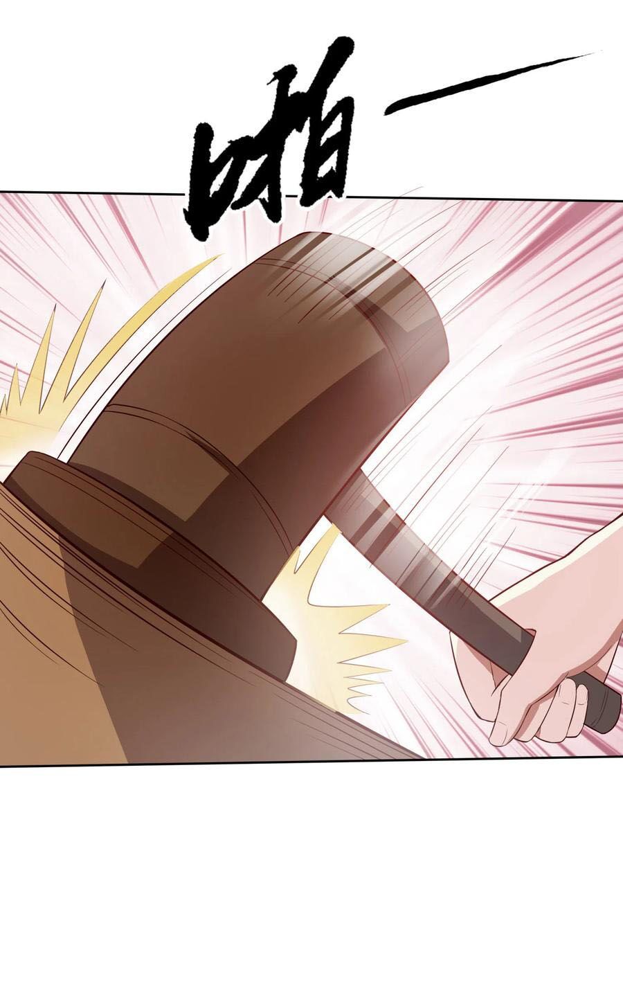 đọc truyện Tiên Đế Xâm Nhập Chương 36 ảnh 39 tại Thiên Thai Truyện