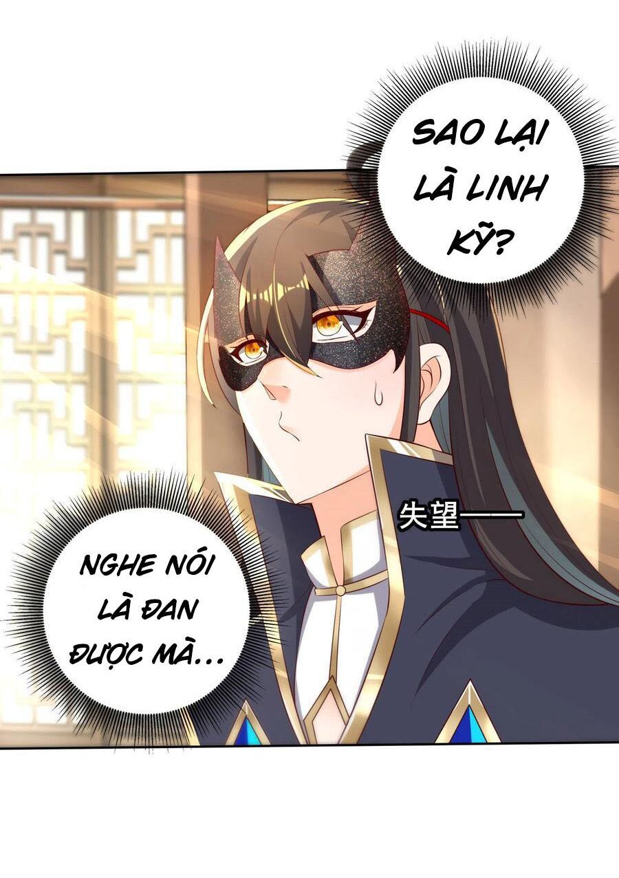 đọc truyện Tiên Đế Xâm Nhập Chương 36 ảnh 44 tại Thiên Thai Truyện