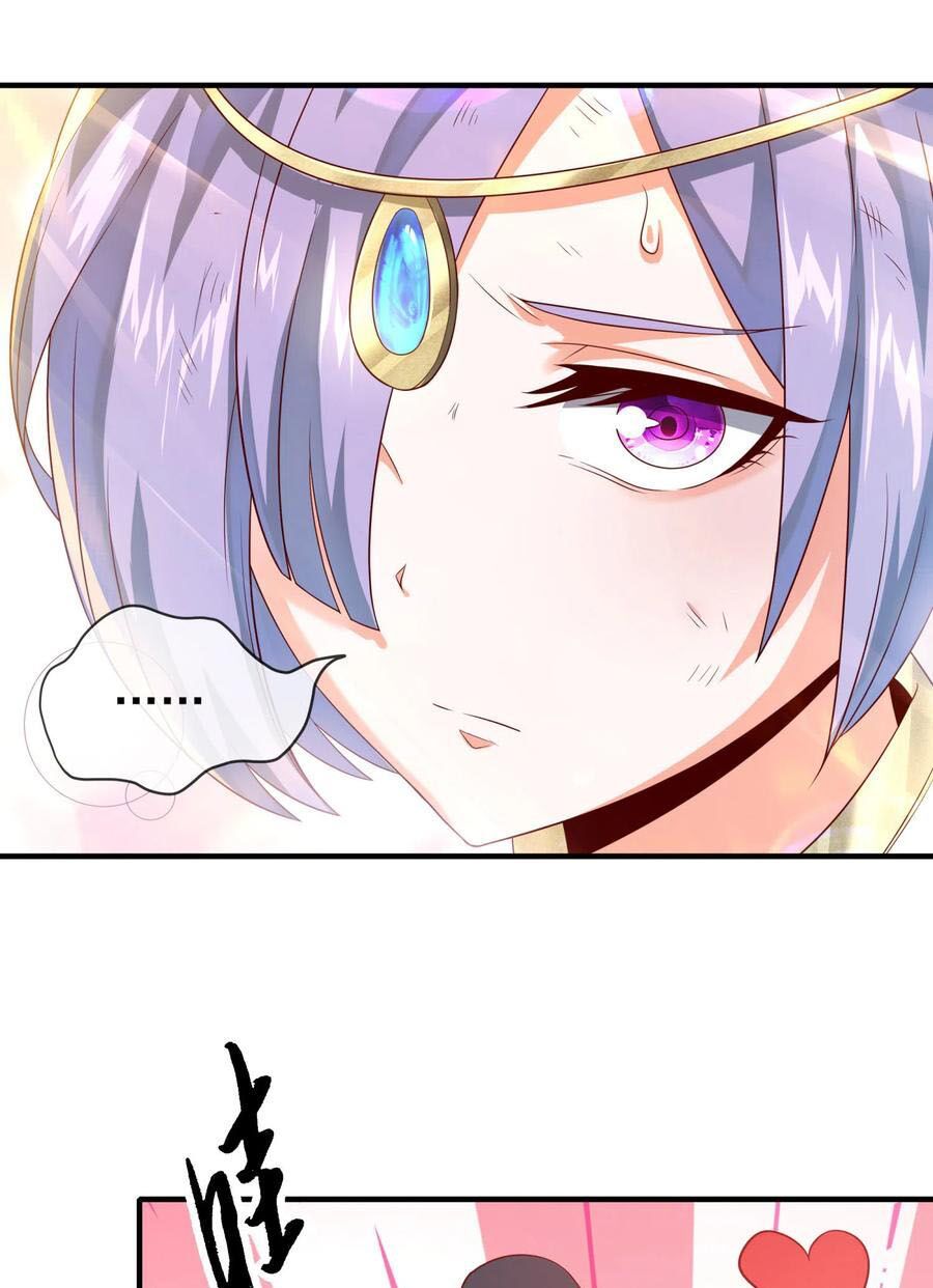 đọc truyện Tiên Đế Xâm Nhập Chương 36 ảnh 8 tại Thiên Thai Truyện