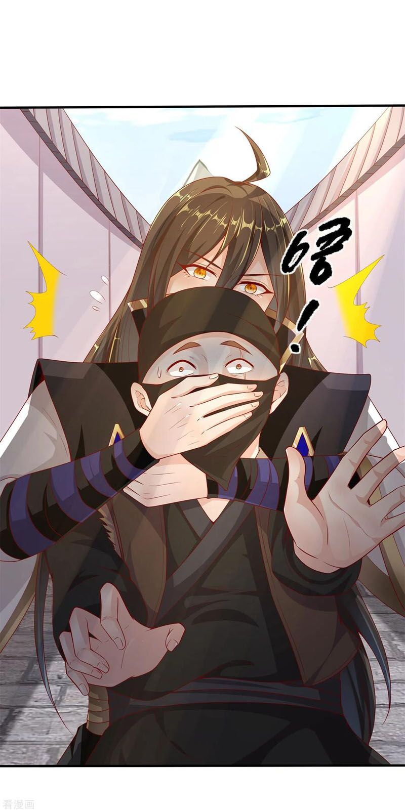 đọc truyện Tiên Đế Xâm Nhập Chương 38 ảnh 34 tại Thiên Thai Truyện