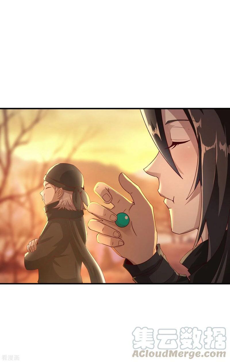 đọc truyện Tiên Đế Xâm Nhập Chương 38 ảnh 42 tại Thiên Thai Truyện