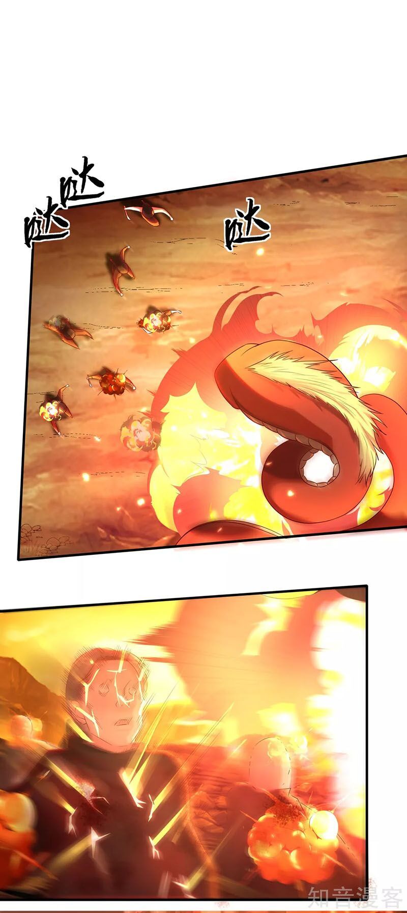 đọc truyện Tiên Đế Xâm Nhập Chương 39 ảnh 23 tại Thiên Thai Truyện