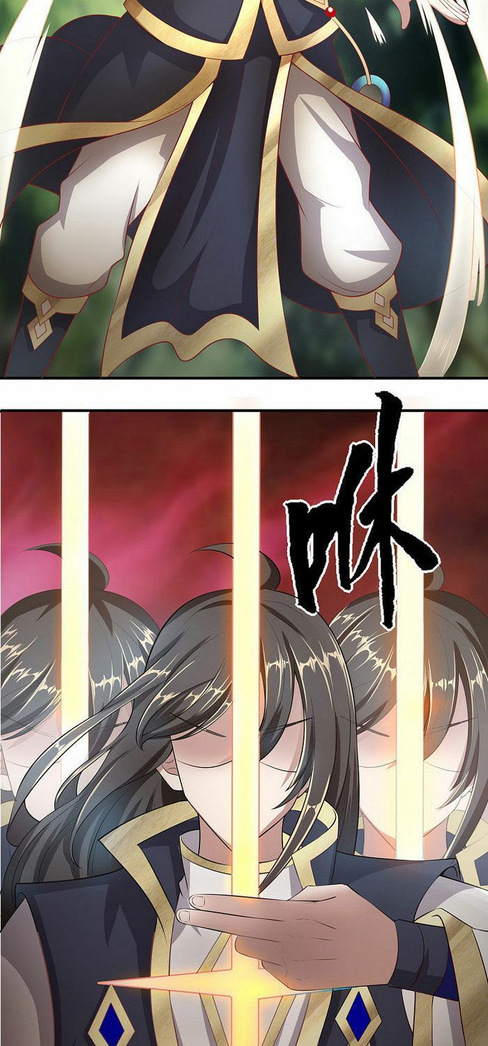 đọc truyện Tiên Đế Xâm Nhập Chương 40 ảnh 17 tại Thiên Thai Truyện