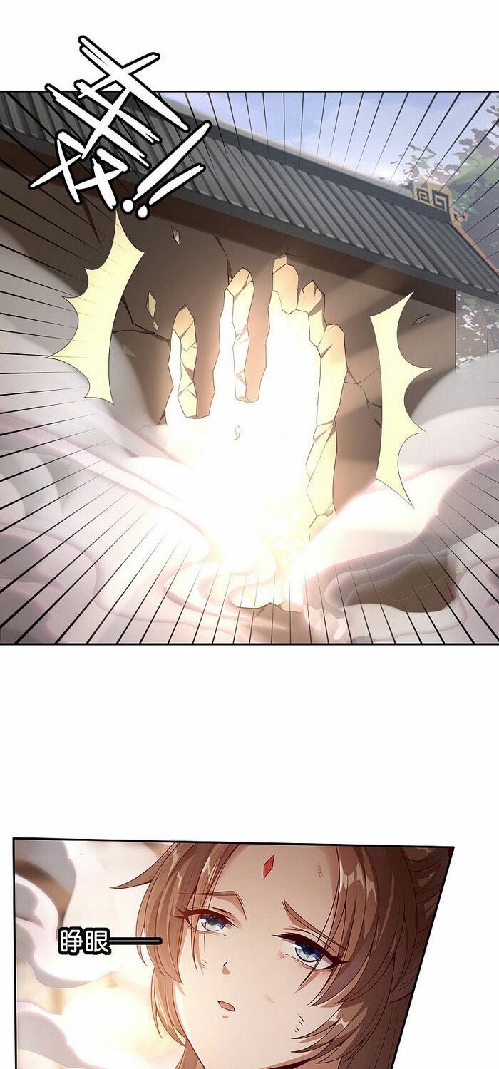 đọc truyện Tiên Đế Xâm Nhập Chương 45 ảnh 14 tại Thiên Thai Truyện