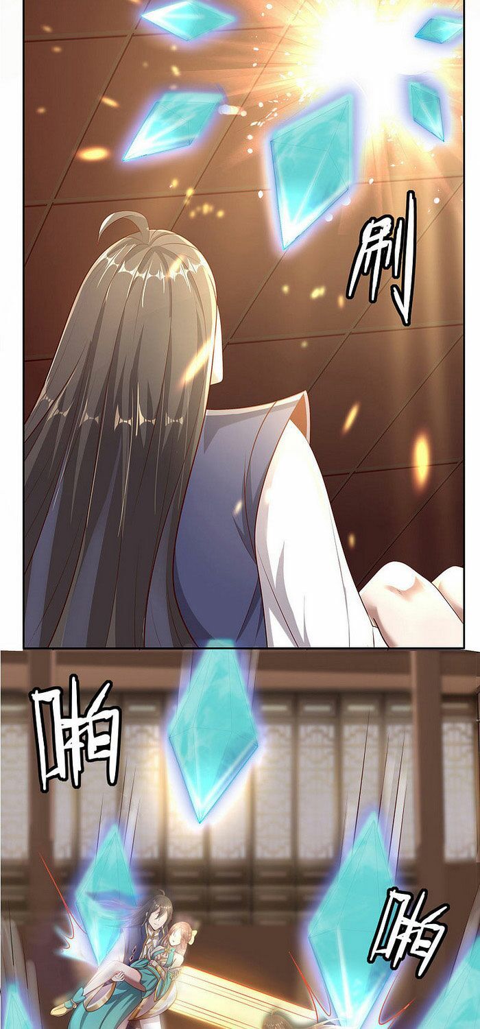 đọc truyện Tiên Đế Xâm Nhập Chương 45 ảnh 17 tại Thiên Thai Truyện