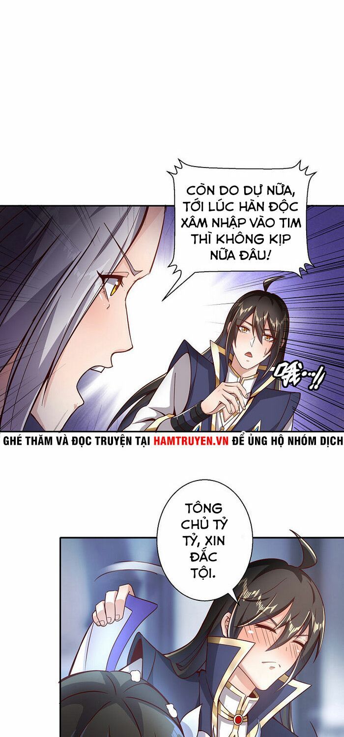 đọc truyện Tiên Đế Xâm Nhập Chương 47 ảnh 8 tại Thiên Thai Truyện