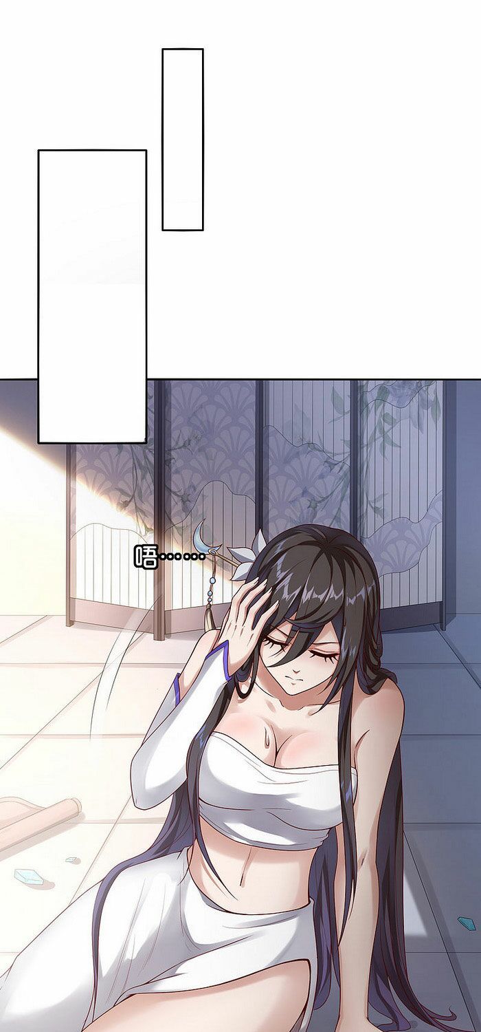 đọc truyện Tiên Đế Xâm Nhập Chương 48 ảnh 3 tại Thiên Thai Truyện