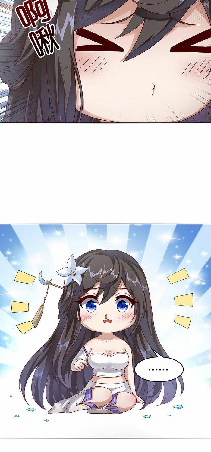 đọc truyện Tiên Đế Xâm Nhập Chương 48 ảnh 5 tại Thiên Thai Truyện