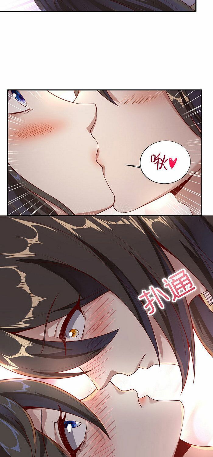 đọc truyện Tiên Đế Xâm Nhập Chương 49 ảnh 9 tại Thiên Thai Truyện