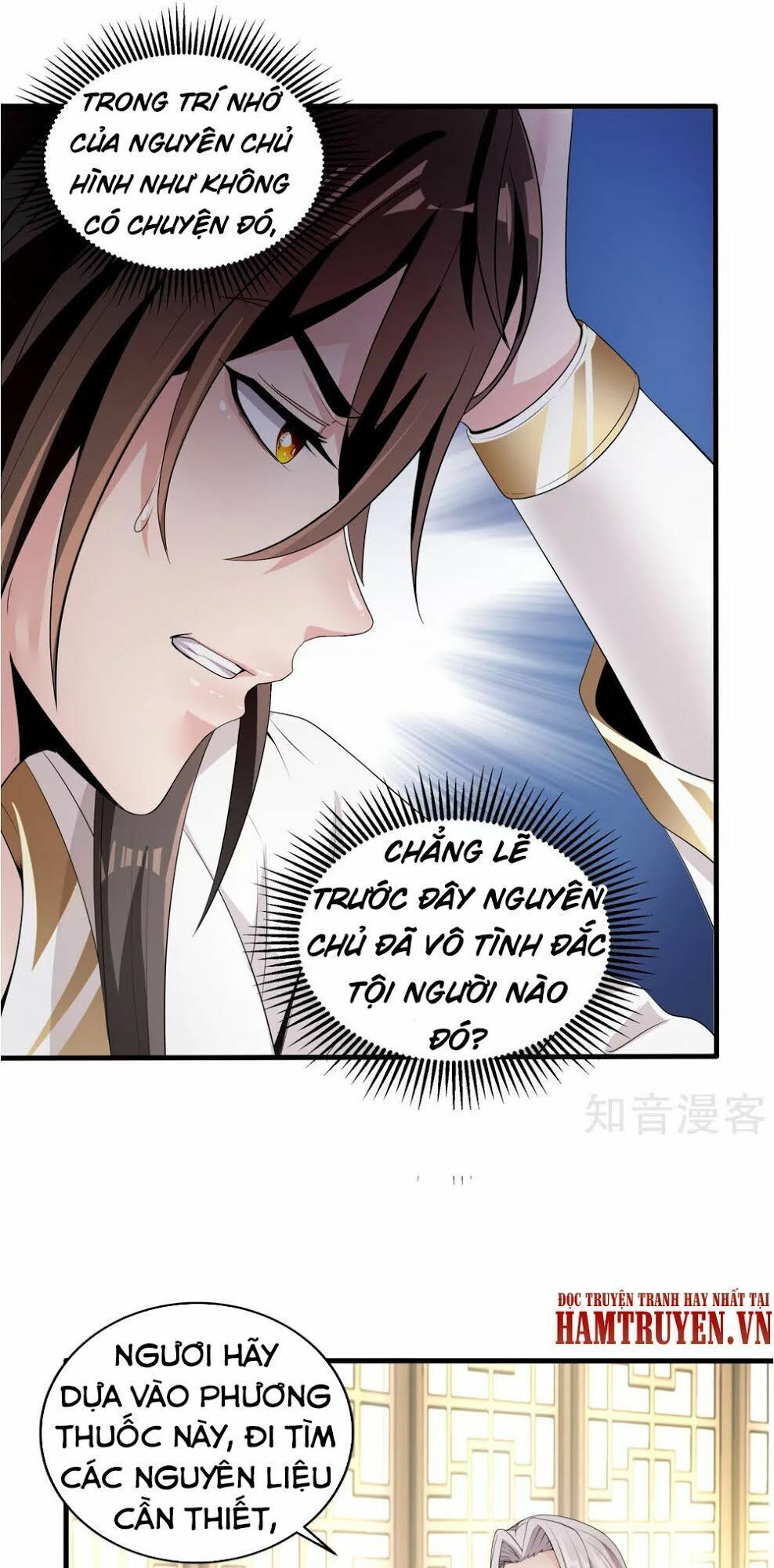 đọc truyện Tiên Đế Xâm Nhập Chương 5 ảnh 21 tại Thiên Thai Truyện