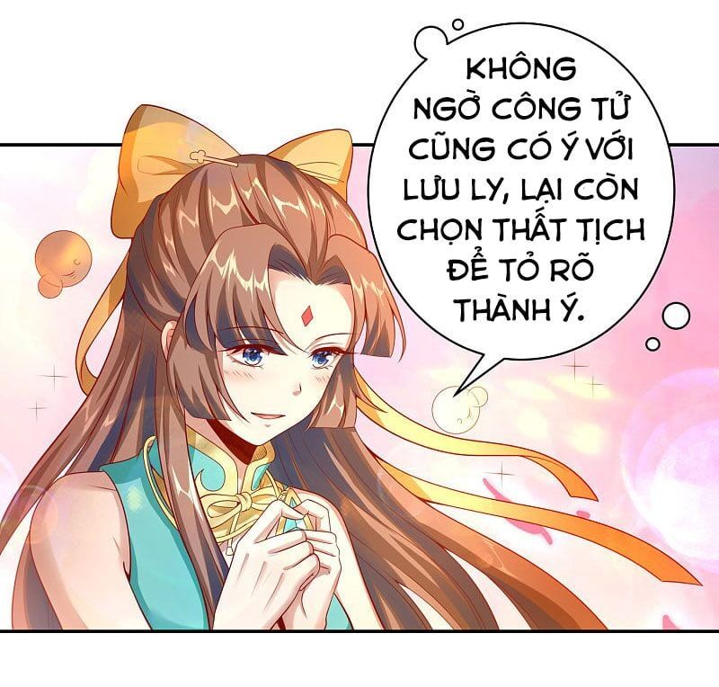 đọc truyện Tiên Đế Xâm Nhập Chương 51 ảnh 4 tại Thiên Thai Truyện