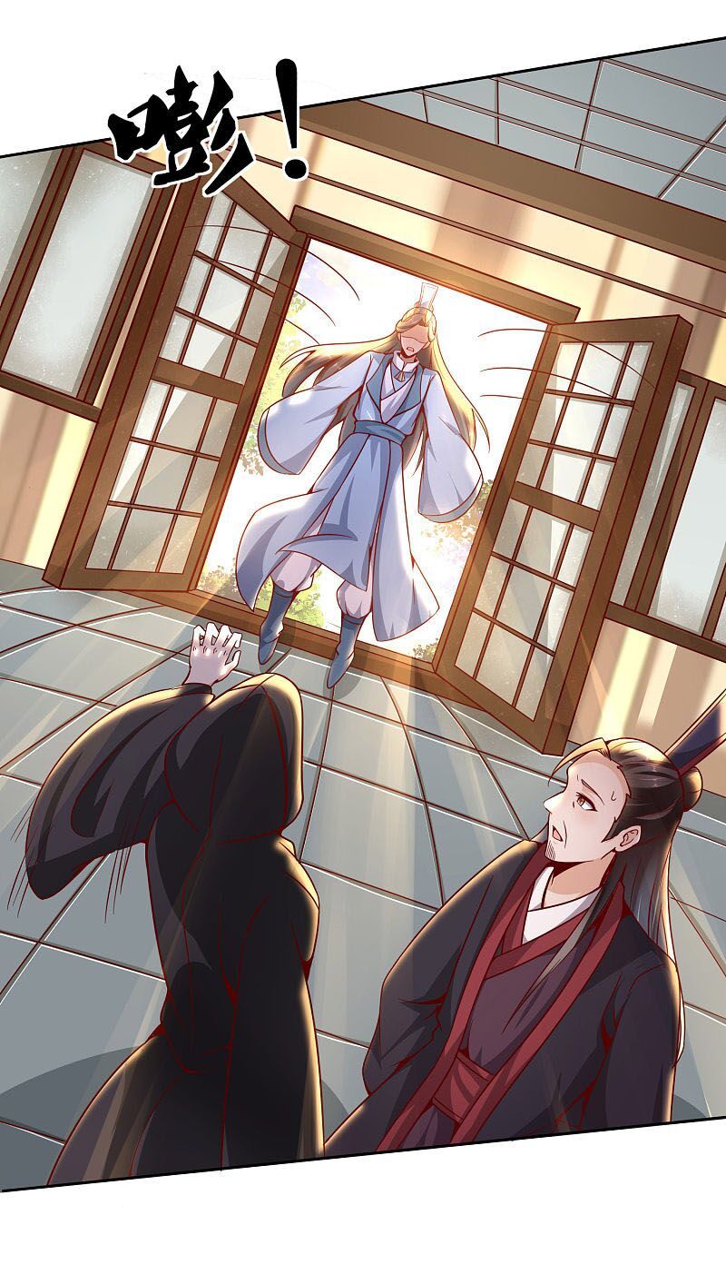 đọc truyện Tiên Đế Xâm Nhập Chương 55 ảnh 4 tại Thiên Thai Truyện