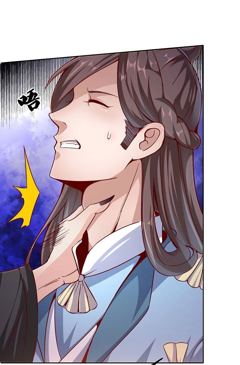 đọc truyện Tiên Đế Xâm Nhập Chương 55 ảnh 5 tại Thiên Thai Truyện