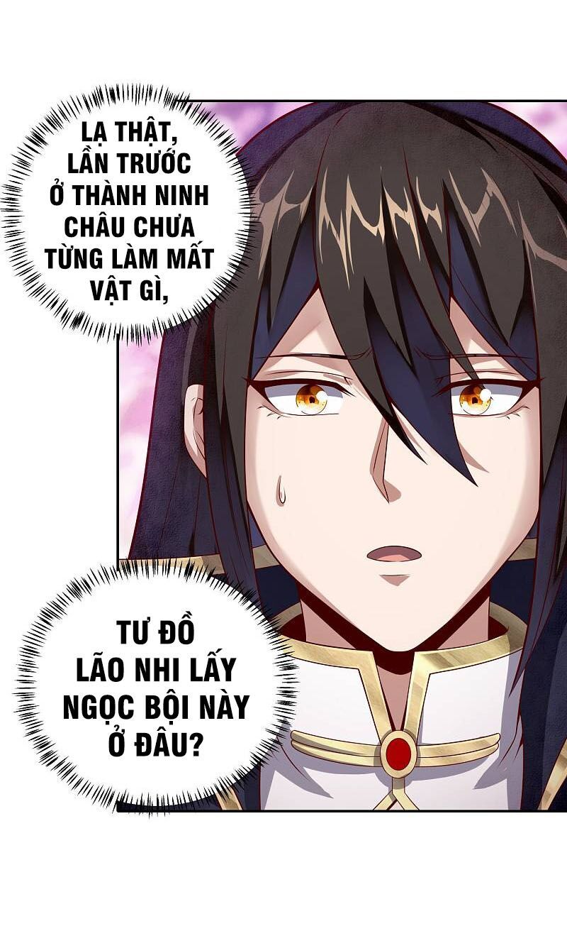 đọc truyện Tiên Đế Xâm Nhập Chương 56 ảnh 12 tại Thiên Thai Truyện