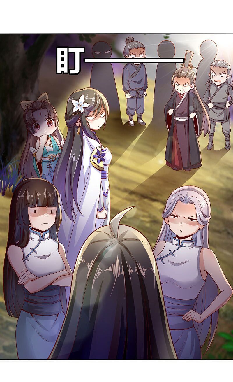 đọc truyện Tiên Đế Xâm Nhập Chương 56 ảnh 6 tại Thiên Thai Truyện