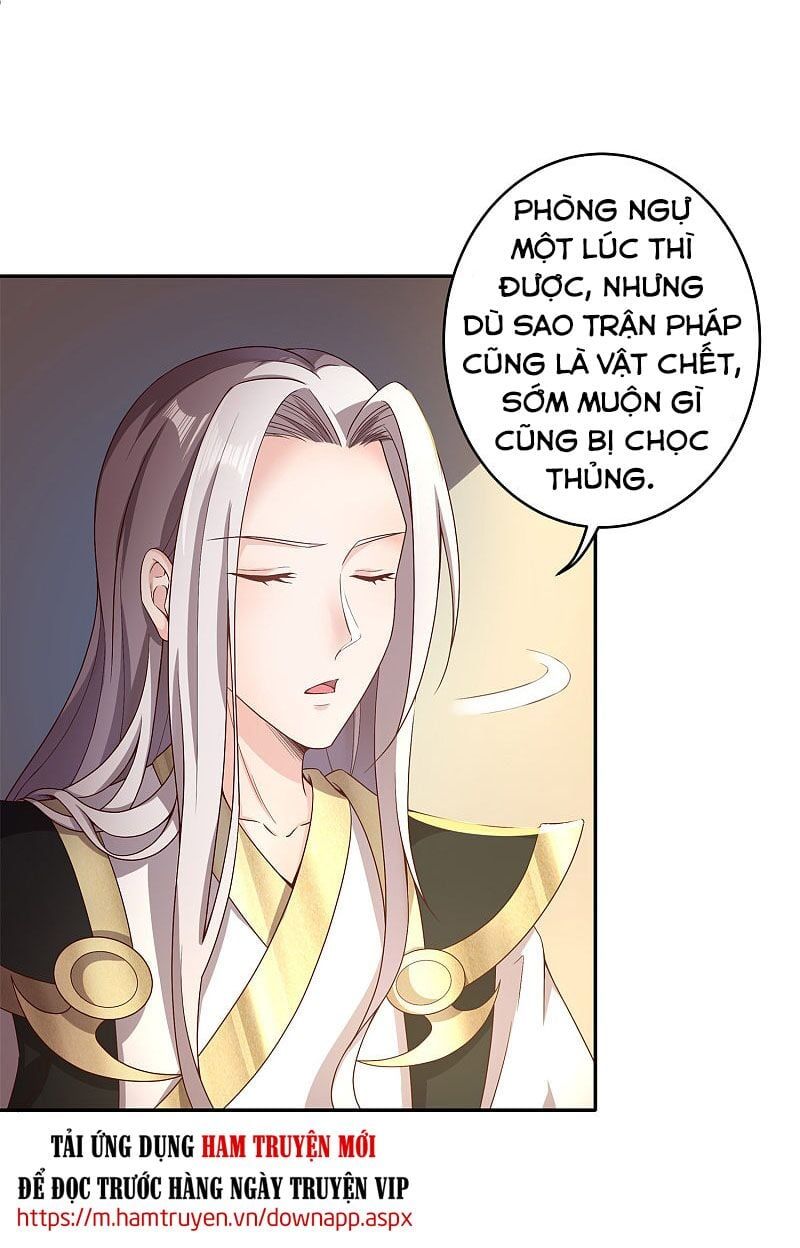 đọc truyện Tiên Đế Xâm Nhập Chương 57 ảnh 6 tại Thiên Thai Truyện