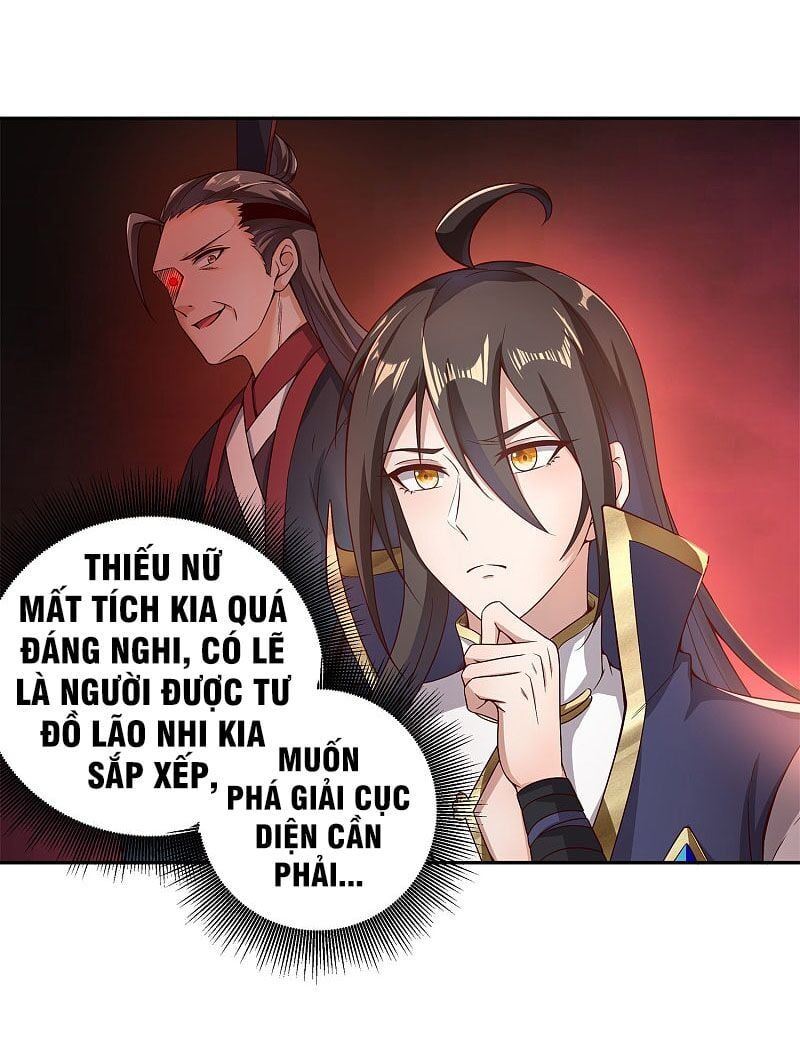 đọc truyện Tiên Đế Xâm Nhập Chương 57 ảnh 7 tại Thiên Thai Truyện