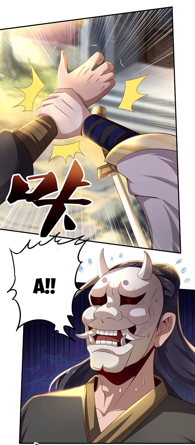 đọc truyện Tiên Đế Xâm Nhập Chương 58 ảnh 17 tại Thiên Thai Truyện