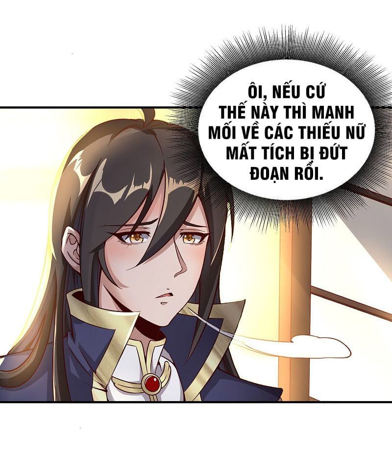 đọc truyện Tiên Đế Xâm Nhập Chương 58 ảnh 4 tại Thiên Thai Truyện