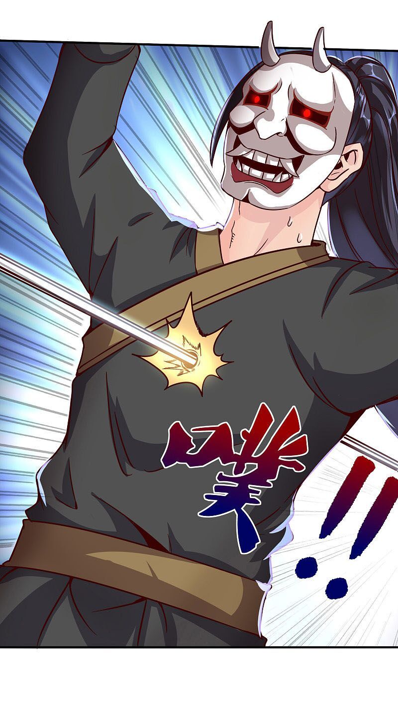 đọc truyện Tiên Đế Xâm Nhập Chương 58 ảnh 23 tại Thiên Thai Truyện