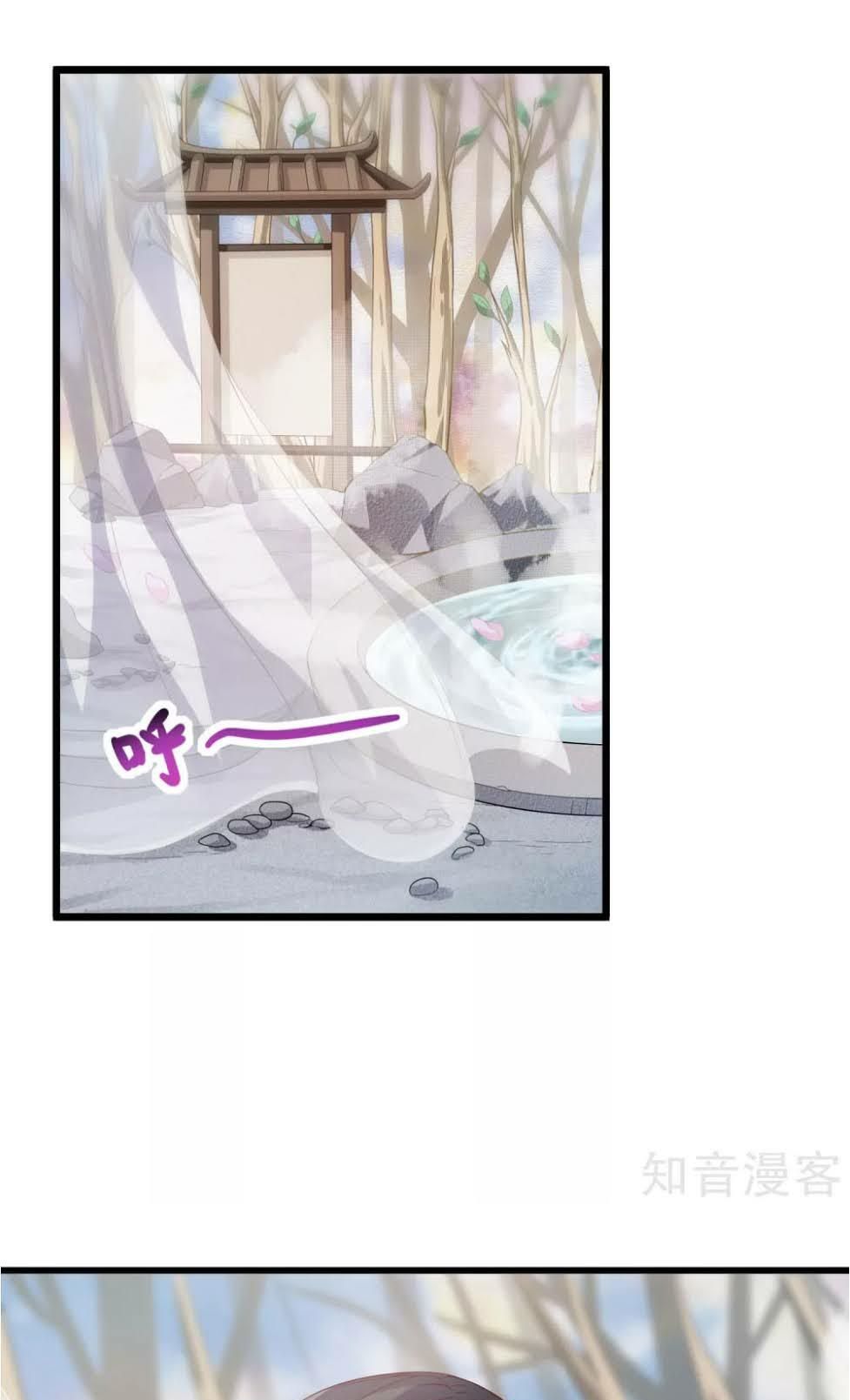 đọc truyện Tiên Đế Xâm Nhập Chương 6 ảnh 22 tại Thiên Thai Truyện