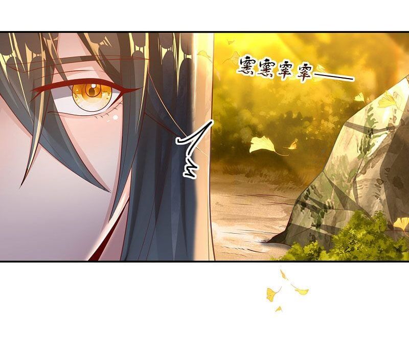 đọc truyện Tiên Đế Xâm Nhập Chương 60 ảnh 22 tại Thiên Thai Truyện