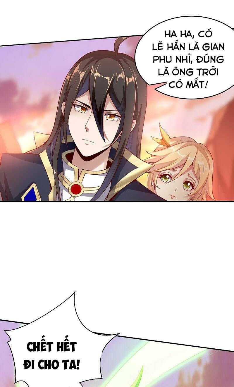 đọc truyện Tiên Đế Xâm Nhập Chương 61 ảnh 18 tại Thiên Thai Truyện