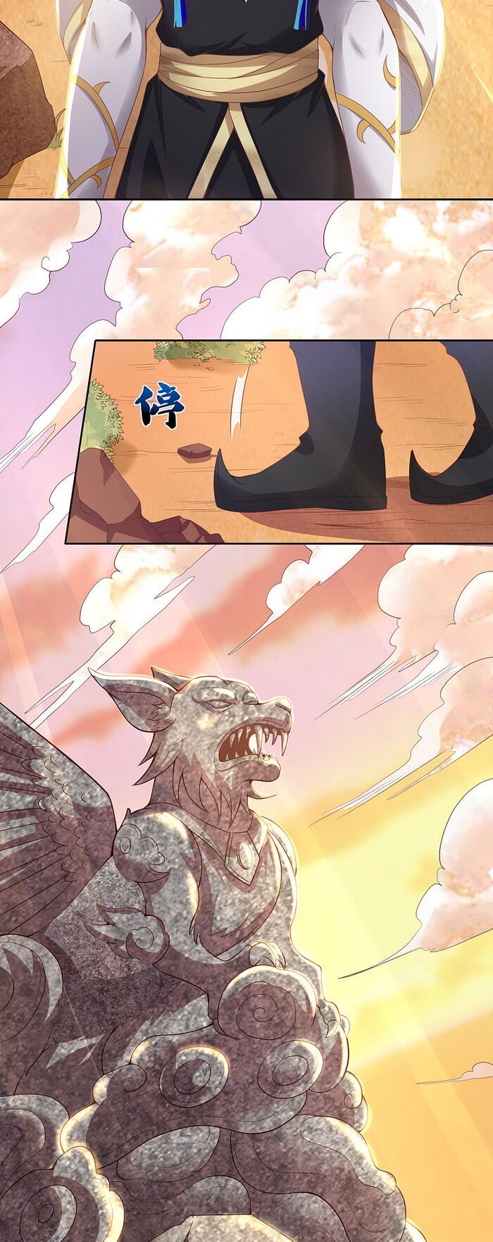 đọc truyện Tiên Đế Xâm Nhập Chương 62 ảnh 21 tại Thiên Thai Truyện