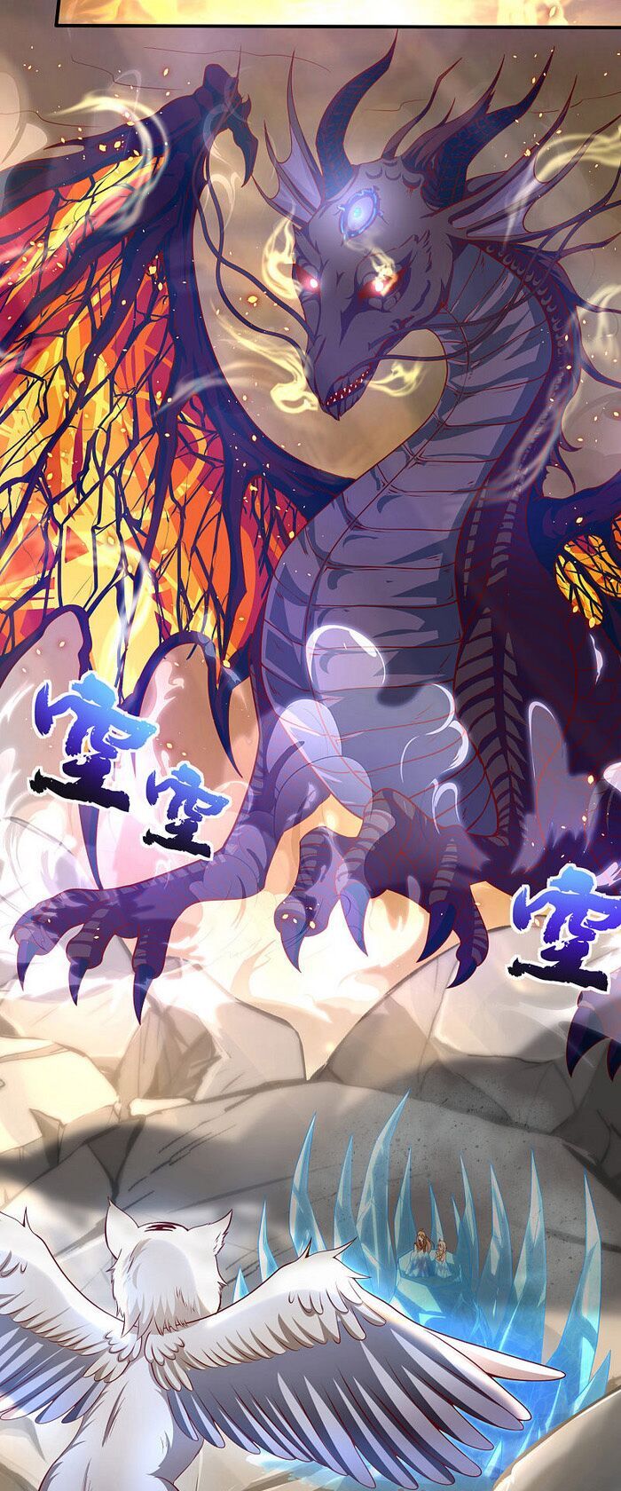 đọc truyện Tiên Đế Xâm Nhập Chương 63 ảnh 24 tại Thiên Thai Truyện