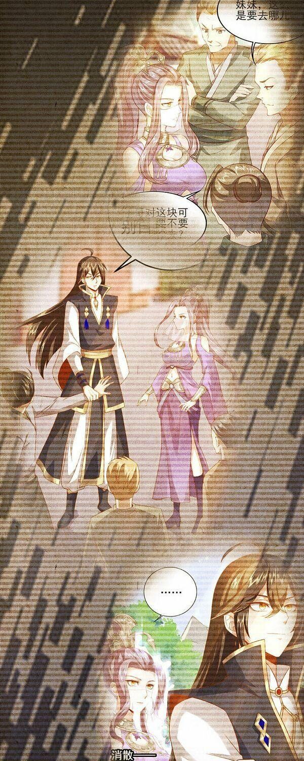 đọc truyện Tiên Đế Xâm Nhập Chương 65 ảnh 17 tại Thiên Thai Truyện