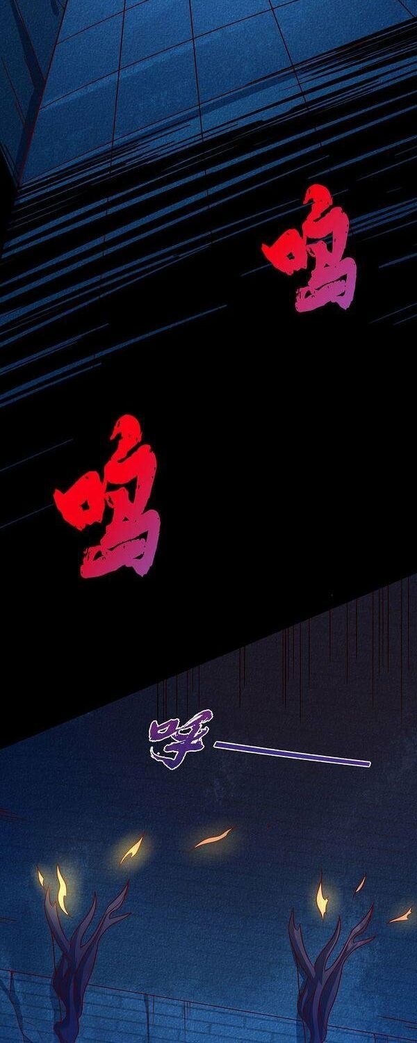 đọc truyện Tiên Đế Xâm Nhập Chương 69 ảnh 10 tại Thiên Thai Truyện