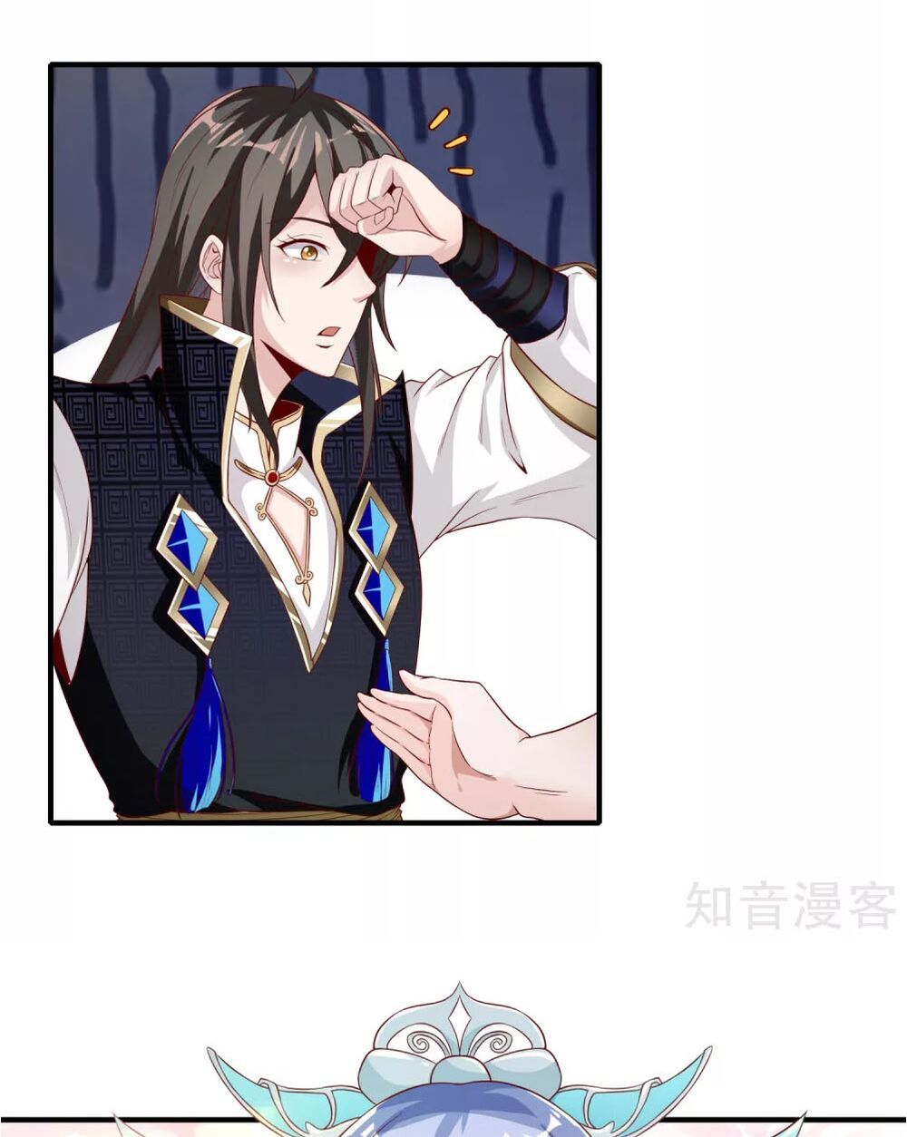 đọc truyện Tiên Đế Xâm Nhập Chương 7 ảnh 12 tại Thiên Thai Truyện