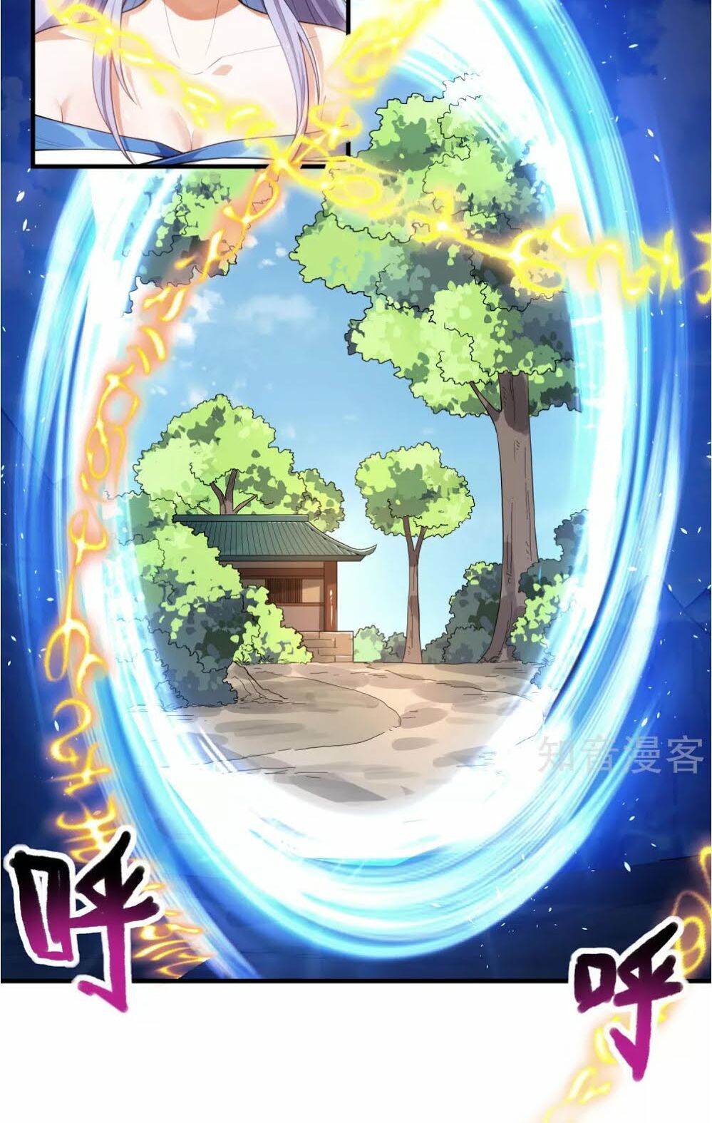 đọc truyện Tiên Đế Xâm Nhập Chương 7 ảnh 17 tại Thiên Thai Truyện