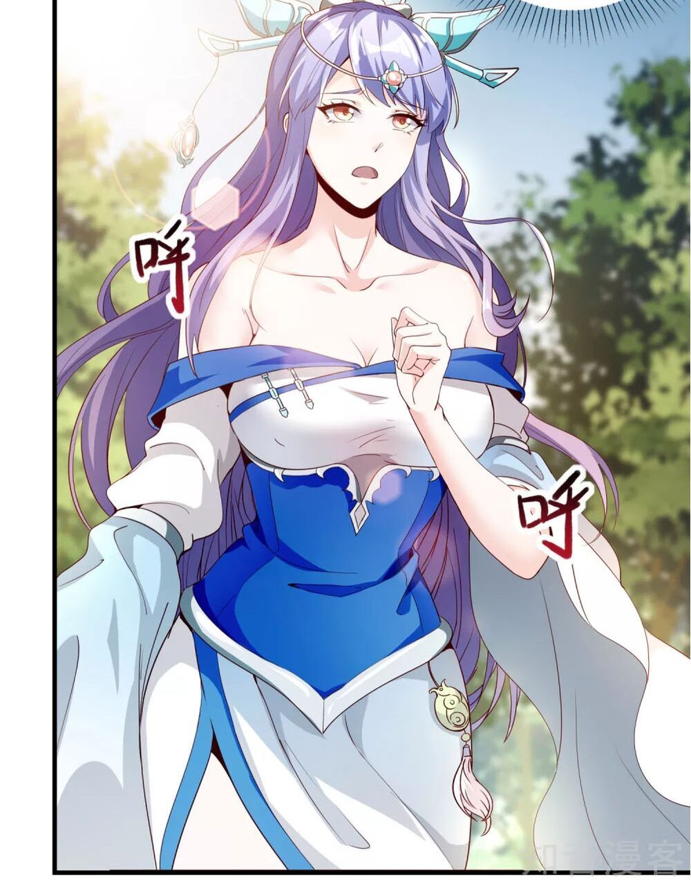 đọc truyện Tiên Đế Xâm Nhập Chương 7 ảnh 6 tại Thiên Thai Truyện