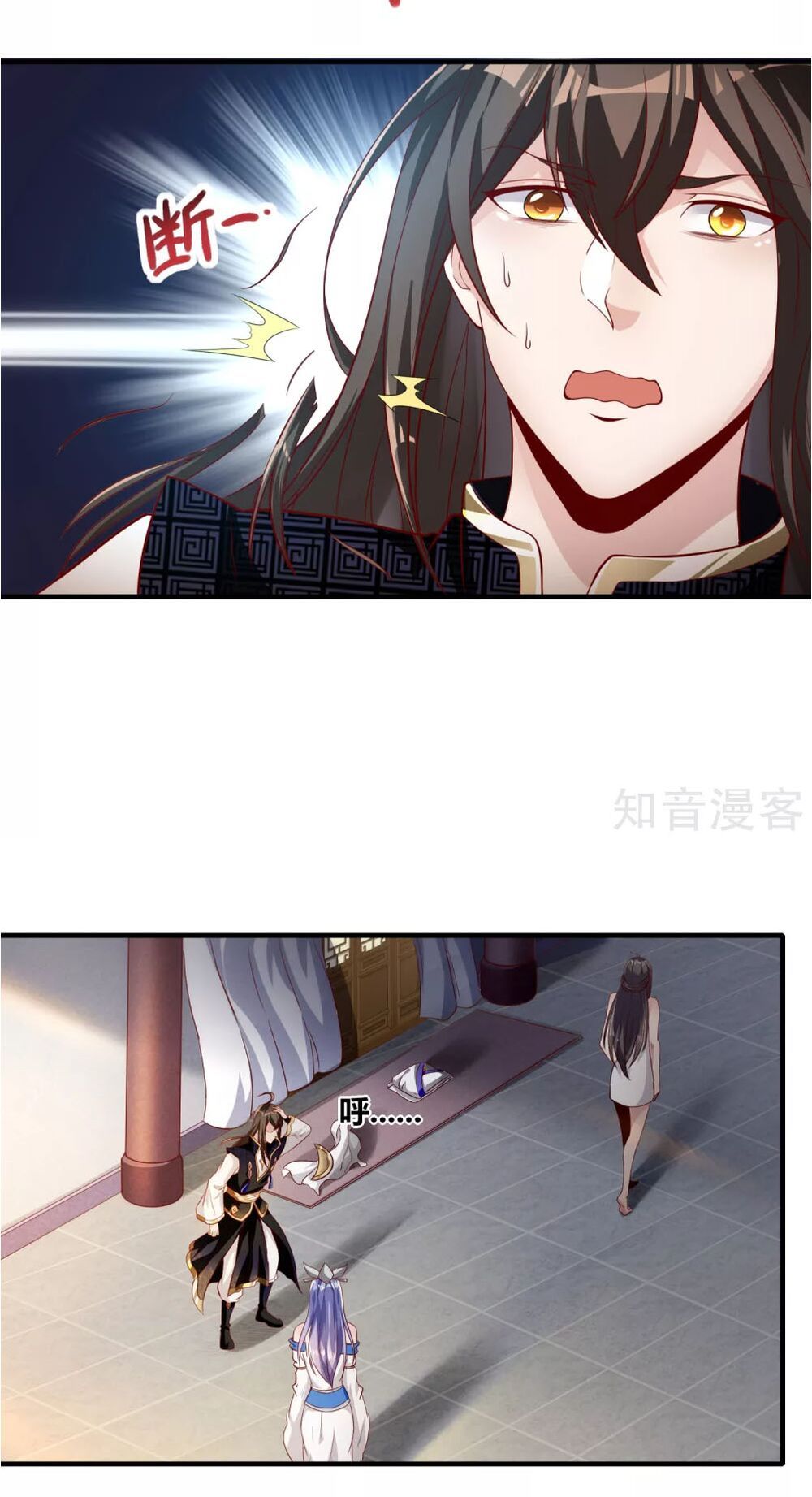 đọc truyện Tiên Đế Xâm Nhập Chương 7 ảnh 11 tại Thiên Thai Truyện