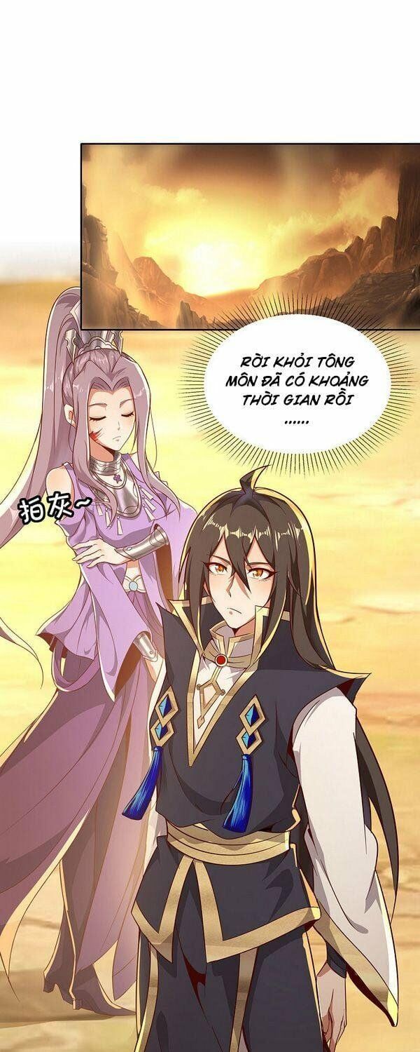 đọc truyện Tiên Đế Xâm Nhập Chương 71 ảnh 3 tại Thiên Thai Truyện