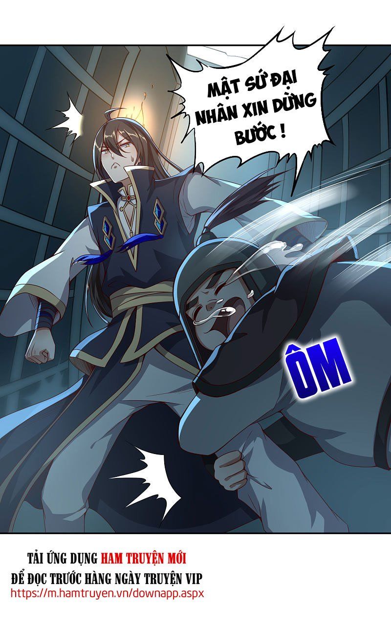 đọc truyện Tiên Đế Xâm Nhập Chương 74 ảnh 15 tại Thiên Thai Truyện